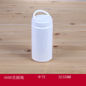 食品瓶 S600直圆瓶