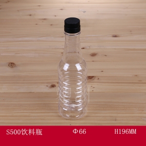 液体瓶 S500饮料瓶
