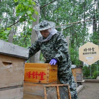 海州区4名人才参加全省乡土人才“三带两助”推进会